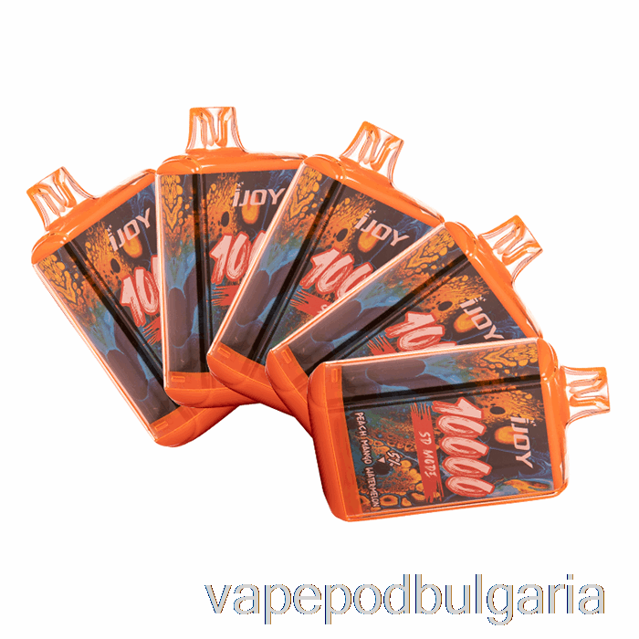 Vape Течности [5-pack] Ijoy Bar Sd10000 за еднократна употреба